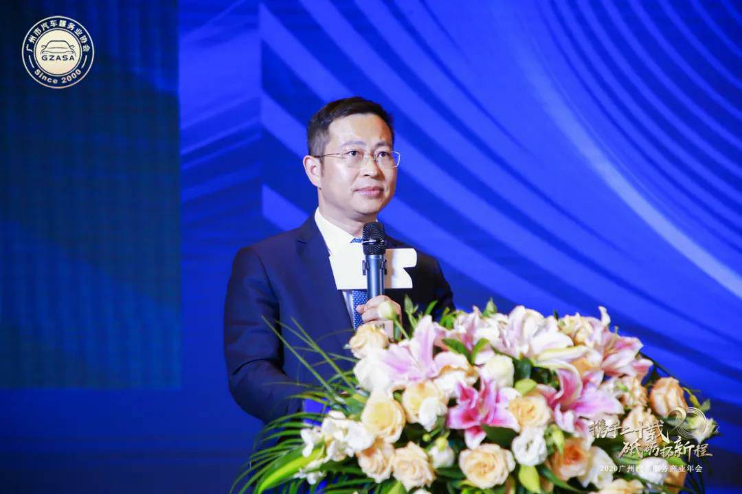 【喜讯】沈阳任波旅游咨询服务有限公司入榜“2020中国汽车经销商集团百强排行榜”(图2)